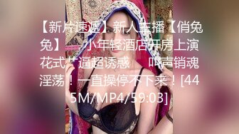 【花椒重磅】网红舞蹈妹~静香~，大尺度福利流出，双指扣穴，掰开屁眼洞，美女的洞洞真鲜！