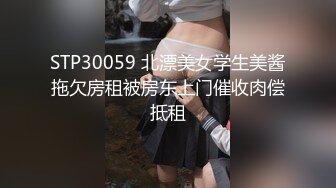 《最新重弹福利》青春无敌推特清纯可甜可盐白虎一线天萝莉女神【软萌兔兔酱】高价私拍3部，嘉然狗+史莱姆草神+瑜伽私教 (6)