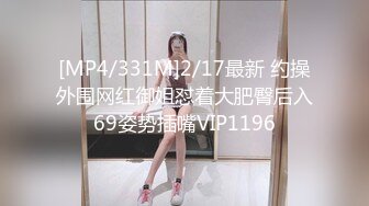 ❤️淫欲反差美少女❤️jk妹妹放学后被主人重口味调教，纯欲少女被破坏的美感，重磅调教激发超嫩萝莉M属性