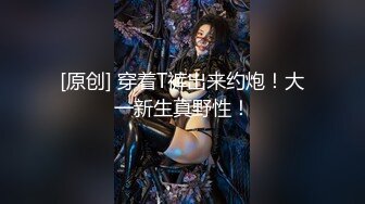 【精品厕拍】4k女神《黑丝女神、人靓B遭罪）黑丝女神，高颜值笔直大长腿,多个诱惑黑丝靓妹 (2)