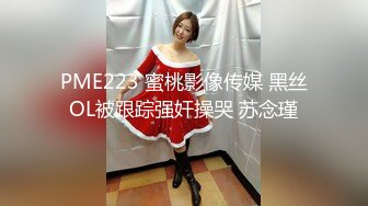 【极品反差网红泄密】绝美中的绝美！女神【NeiNei】缺钱限时回归~大波翘臀极粉一线天美鲍紫薇~垂涎欲滴