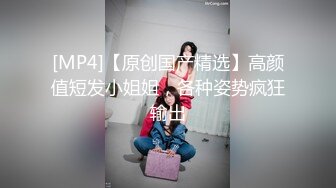 SM界天花板人体改造大师【莫莉】私拍~双洞SP扩张阴环拳交喷水各种极限~太狠了2 (3)