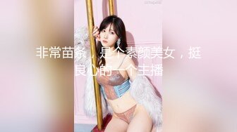 ❤️反差小淫娃❤️巨乳身材学妹〖小巨〗F奶在你面前摇，穿开档黑丝诱惑度拉满 太敏感一高潮就浑身颤抖，呻吟勾魂