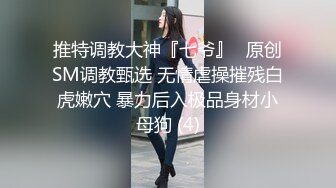 高顏值短髮新人漂亮萌妹子沙發上按摩器自慰秀 身材很有肉感聲音好聽 呻吟誘惑喜歡不要錯過