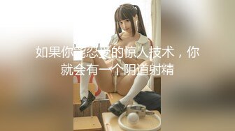 【已成年】女友满足我的心愿，穿我最爱的制服了