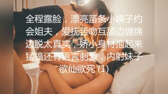 有个缠人的嫩嫩小女友真性福啊 在家里穿着黑丝