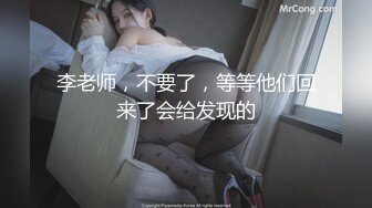 后入少妇琴宝的白肥臀