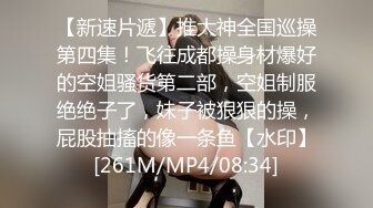 家庭攝像頭破解-豐滿眼鏡騷妻寶媽堪比會所技師給老公服侍的明明白白還給毒龍