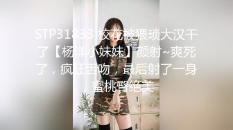 【AI换脸视频】林允儿[Yoona]和男友开房啪啪