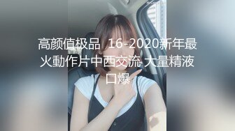 00后清纯反差少女『LT软软兔』✿汉服裙 双马尾 白丝 LO鞋 攻速套装 羞耻宅舞！诱人小白兔晃动惹人眼，清纯淫靡并存