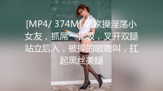 【新速片遞】&nbsp;&nbsp;【迷奸睡奸系列】把女神范女友迷醉晕倒之后各種玩弄，抠逼、口交、艹逼等统统玩了遍，爽翻了！[966.75M/MP4/00:16:32]