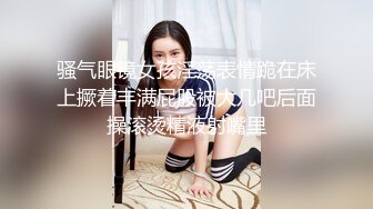 [MP4]情欲四射推特网红尤物▌甜心宝贝 ▌准新娘的结婚检查 湿嫩白虎太诱人了 医生肉棒插入骚逼治疗大法