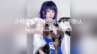 【新片速遞】【超唯美❤️极品女神】火爆网红玩偶姐姐『HongKongDoll』圣诞隐藏私拍 圣诞女神美妙高潮 高清1080P原版无水印[867M/MP4/19:40]