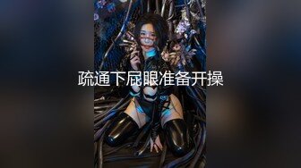 清纯小美眉 哥们的是不是被马蜂蜇过 妹妹嘴小 逼小 只能用手解决了