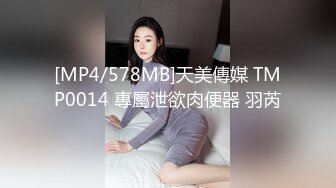 【网红❤️反差婊】饼干姐姐✨ 极品淫荡兔女郎上门专属服务 高跟淫丝足交 肉棒噗嗤滑进白虎蜜穴