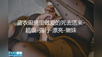 网红花臂纹身美女大花猫SM微拍视频,女主颜值很高,SM滴蜡2