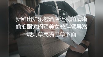 爆操人妻母狗