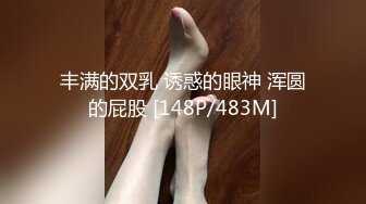 奶头还没涨开的小女人让大哥玩弄，无套草了骚穴骑在脖子上又草嘴，淫声荡语不断，干的骚逼浪叫不止射小肚上