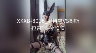 后入艹黑蝴蝶肥逼女友