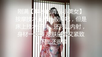 【2024年度新档】泰国23岁已婚绿帽人妻「Juju Swing」OF淫乱盛宴私拍 小只马少妇痴迷淫趴乱交【第十二弹】 (2)