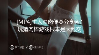 身临其境的【VR系列】之性感高挑牛仔裤女孩在你面前舔你鸡巴劈开双腿插入