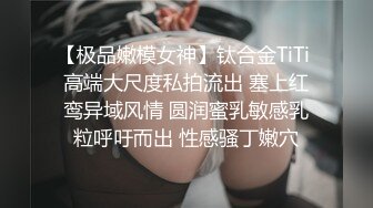 骚臀爱后入