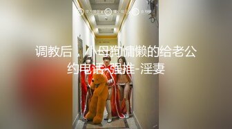 裙底偷拍??两个高颜值美女在店里自拍美女一个是透明蕾丝窄内一个是白色窄内蓝色短裙学妹和舍友逛街