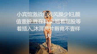 漂亮黑丝萝莉美眉 身材娇小皮肤白皙 小娇乳小粉穴 被大鸡吧无套输出 娇喘连连 最后拔吊射一肚皮