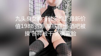 法越混血模特「Kimberley Lexis」OF露脸私拍 丰唇美乳翘臀极品欧美身材【第一弹】2