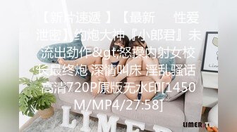 ❤️声娇体软易推倒❤️00后清纯学妹〖wink333〗柔软娇嫩美少女主动骑乘软软的叫床声太让人上头了萌萌的外表超反差