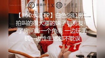 蜜桃传媒 PMX038 幽会被取消的女神 孟若羽