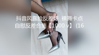 ✨极品网红女神✨美腿尤物御姐女神〖苹果〗我的极品女室友，黑丝工作服销魂诱惑 你们对黑丝有没有抵抗力呢？