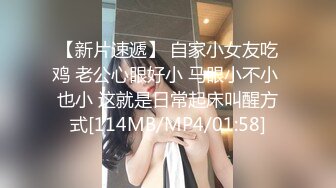 被男友开发调教而成的泰国群P女王「unicorn_2808」OF私拍 红色性感妖精酒店迎战2名壮男