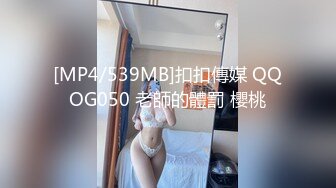 王者勾搭到的别人的未婚女友第二弹