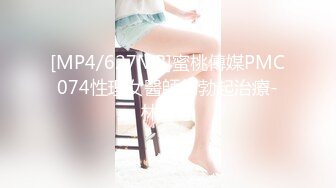 校园女神，颜值高，身材好，肤白貌美