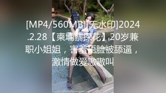 34岁少妇的诱惑