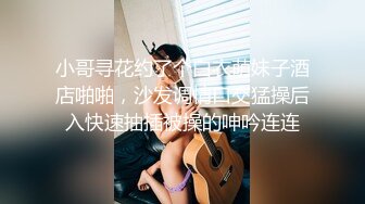 外站流出潜入大学女厕TP学妹嘘嘘05