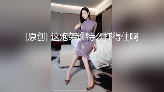 班主任老师和我的秘密恩爱结婚生活 花音心丽