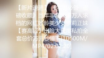 2021 6月新作-KFC全景偷拍漂亮的小妹