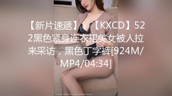 AV精选-性感高颜值美女拍写真被色影师狂操 叫声太诱人了 最后射在嘴里