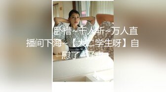 [MP4/ 125M]&nbsp;&nbsp;漂亮素颜眼镜美眉吃鸡吞精 眼镜掉在鼻尖上给男友吃鸡的样子很可爱 笑的很开心 看来是真爱