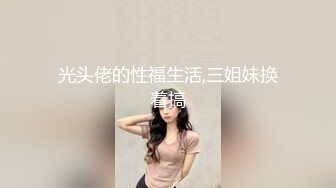 [MP4]STP31845 探花极品哥??网约刚下海良家，不知道被偷拍嘴里胡乱淫叫，全程表情极度嫌弃，对极品哥属实不太尊重 VIP0600