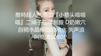 熟女的奶真大