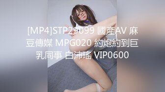 商场女厕偷拍逼缝很长闷骚粉裙少妇两撮阴毛全竖着