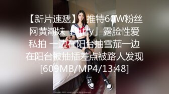 老师按摩洗浴会所找小姐先找了个女技师按摩在换个妹子在沙发干到按摩床