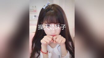 开房后入大学生女朋友