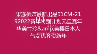 八块腹肌与三大肌肉网黄宾馆啪啪(下) 