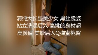 邪恶的房东暗藏摄像头偷拍多位美女租客脱光衣服准备洗澡