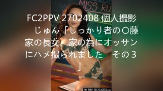 ✿甜美御姐女神✿清纯性感〖小桃〗被操成母狗，极品身材随意玩弄，高颜值完美身材 男人的梦中情人1[IPZZ-117]