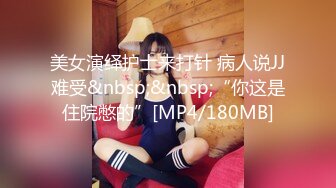 11-10新片速递 探花王安全约炮05年的年轻小美女年轻貌美身体敏感下面非常嫩一摸就受不了